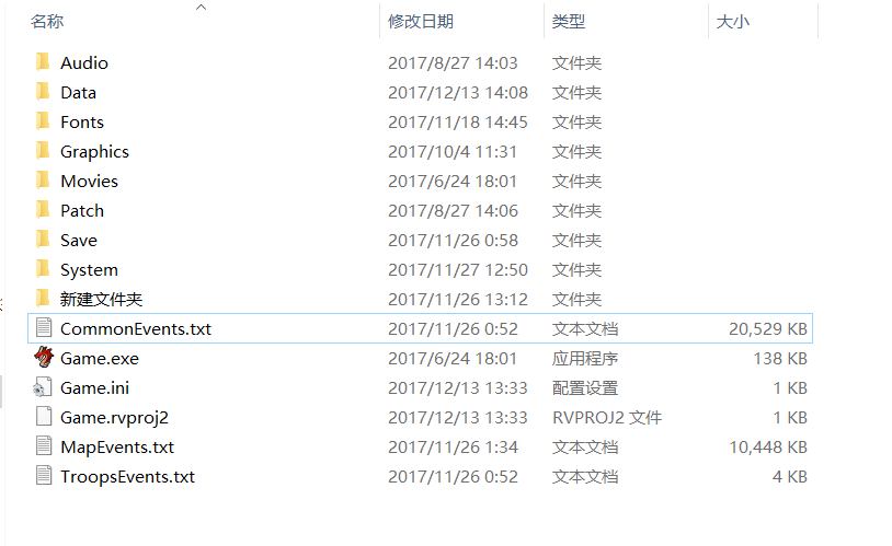 截图00.png