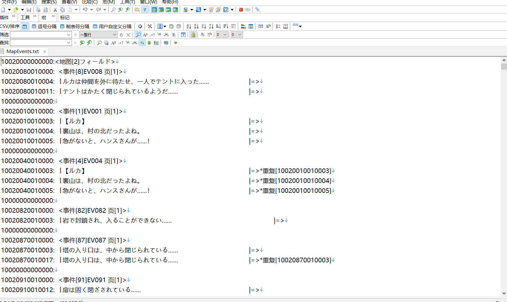 截图01.png