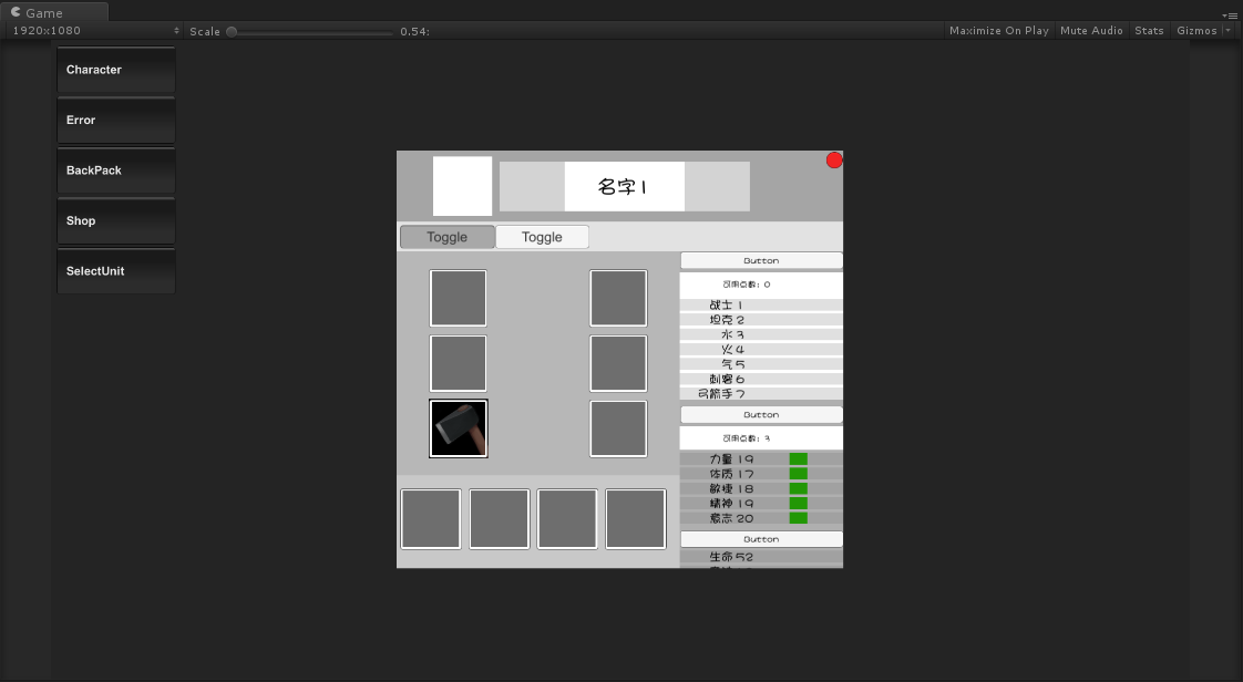图层 4.png
