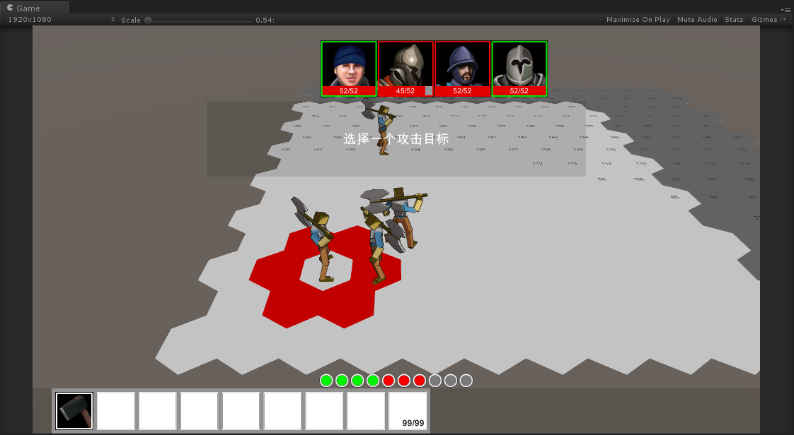 图层 3.png