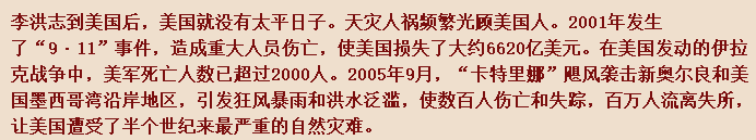 6AagNc3.png