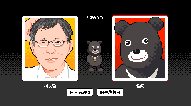 5.png