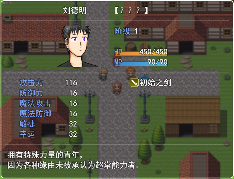 025.png