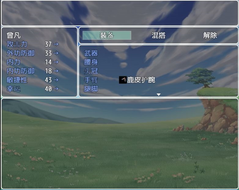 捕获.JPG