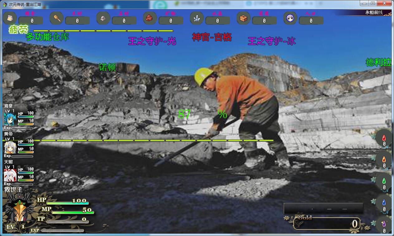 建筑系统.jpg