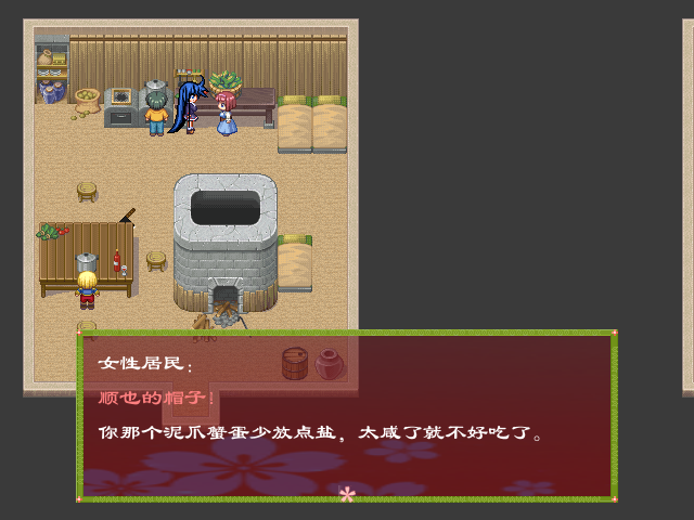 03.png