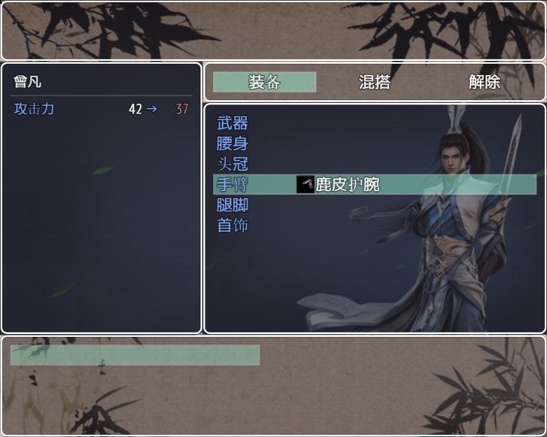 捕获.JPG