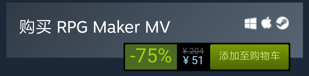 Screenshot_2017-12-24-01-07-26-941_com.valvesoftware.android.steam.community.png
