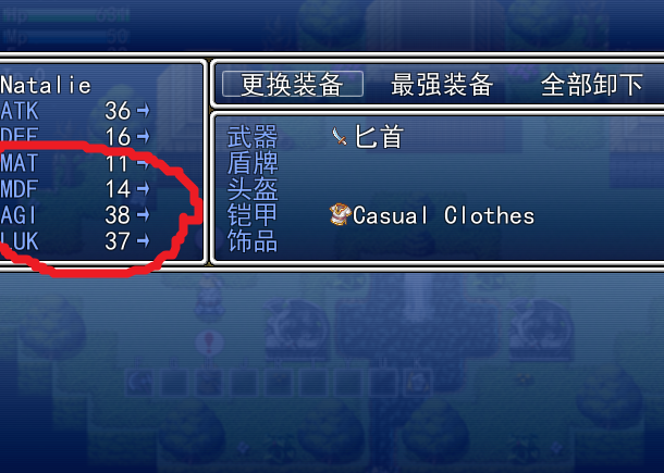 QQ图片20171226235614.png