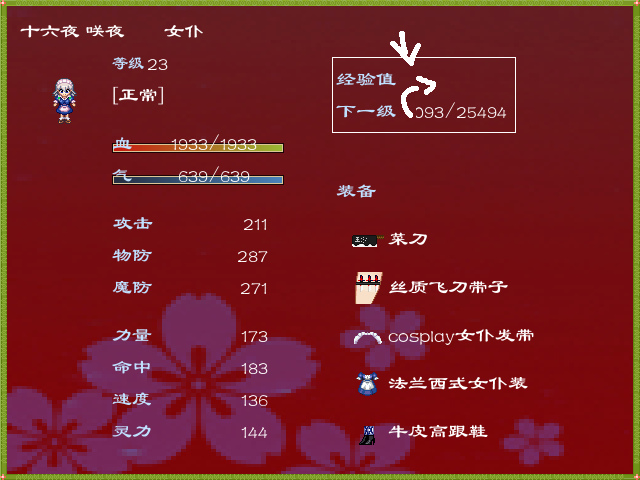 01.png