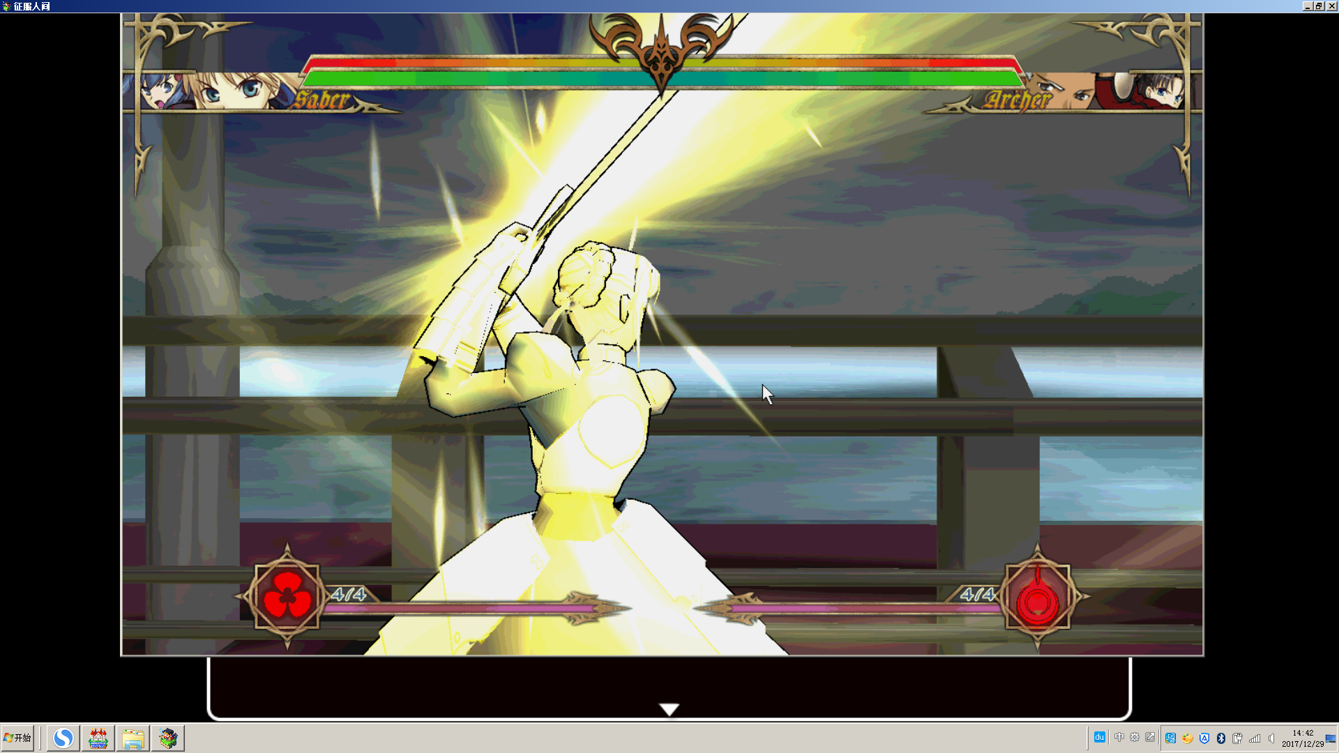 Image 3.png