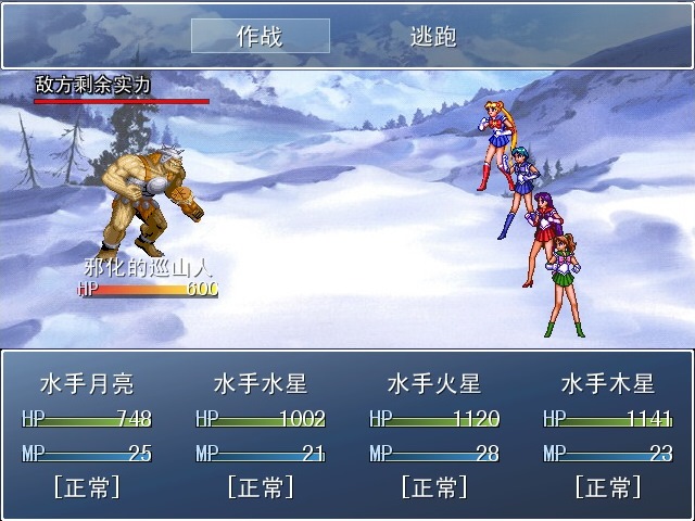150929dfc1xqfjp3azwxwg.jpg
