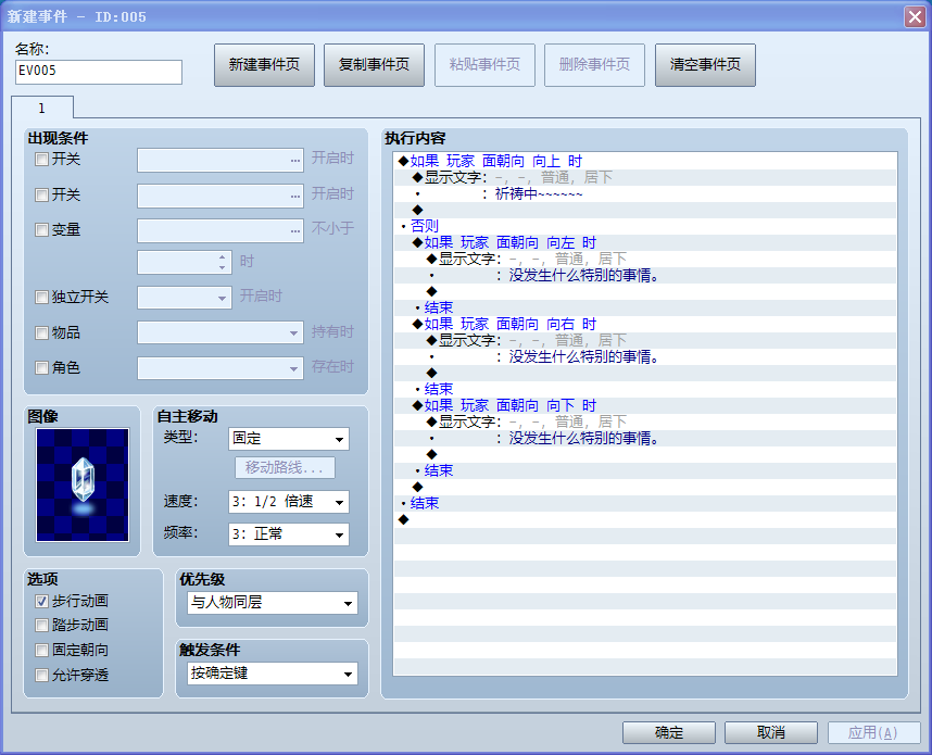 360截图20171230131949718.png