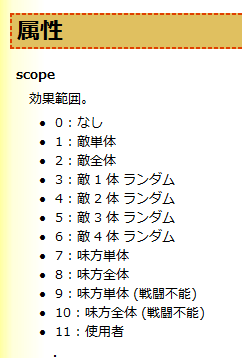捕获.PNG