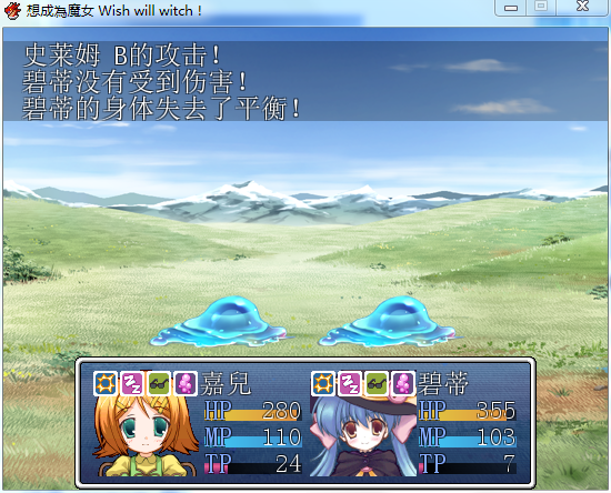 QQ截图20171231132429.png