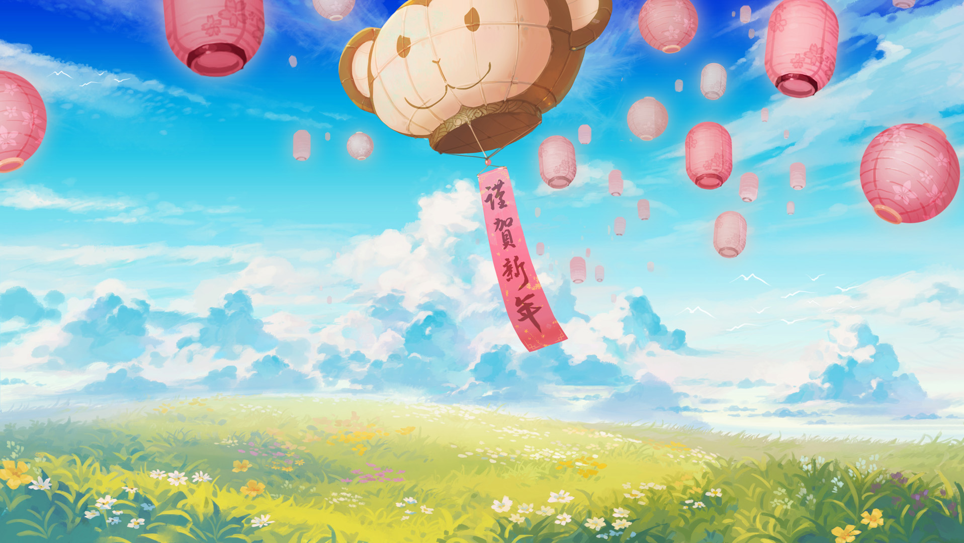 雪霁草原-昼.jpg