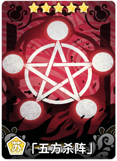 NO.039.png