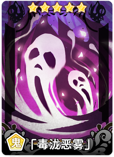 NO.072.png