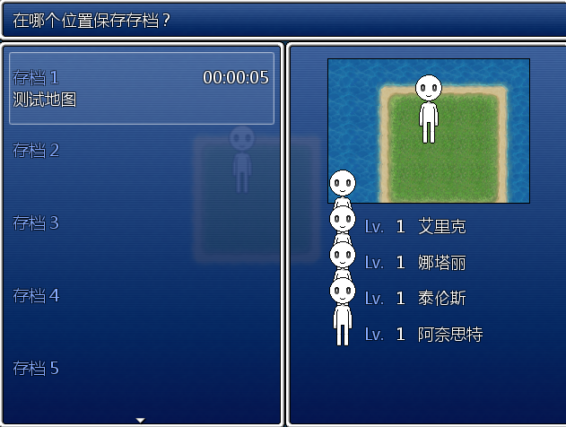 QQ截图20171231155638.png