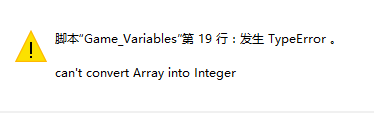 QQ图片20171231161322.png