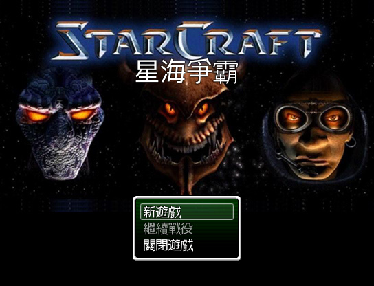 Game 2017-12-31 17-16-06-050.jpg