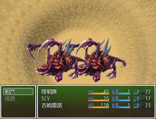Game 2017-12-31 17-17-04-767.jpg