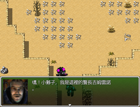 Game 2017-12-31 17-16-52-412.jpg
