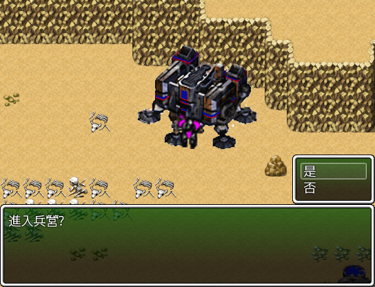 Game 2017-12-31 17-17-52-015.jpg