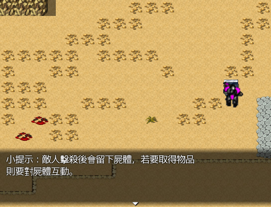 Game 2017-12-31 17-19-21-658.jpg