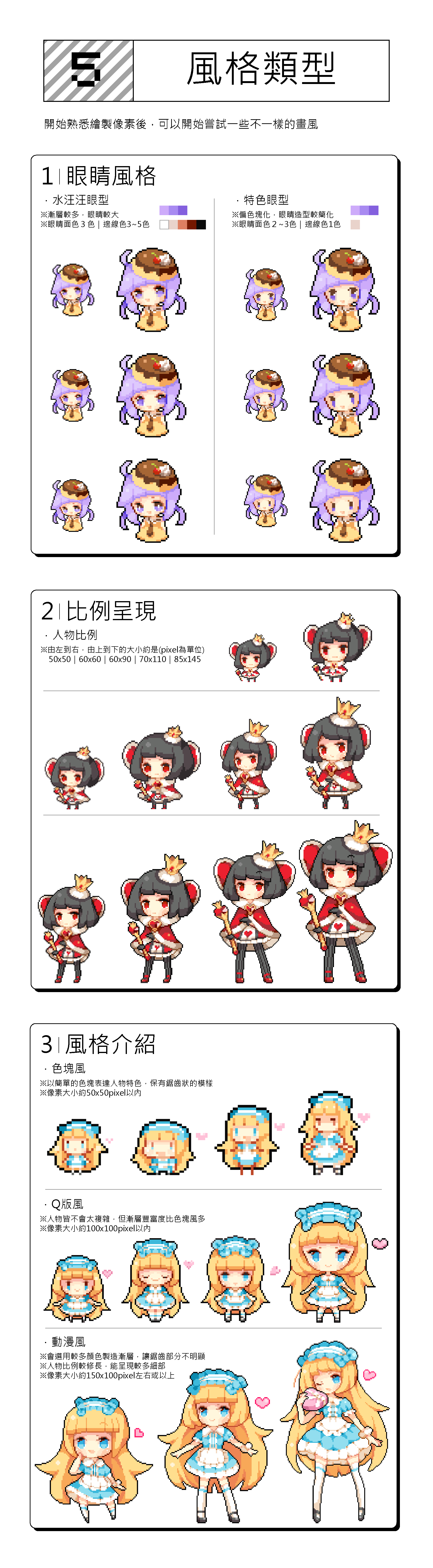 6jPnTS4Nq2lBMOqTW2ap.png