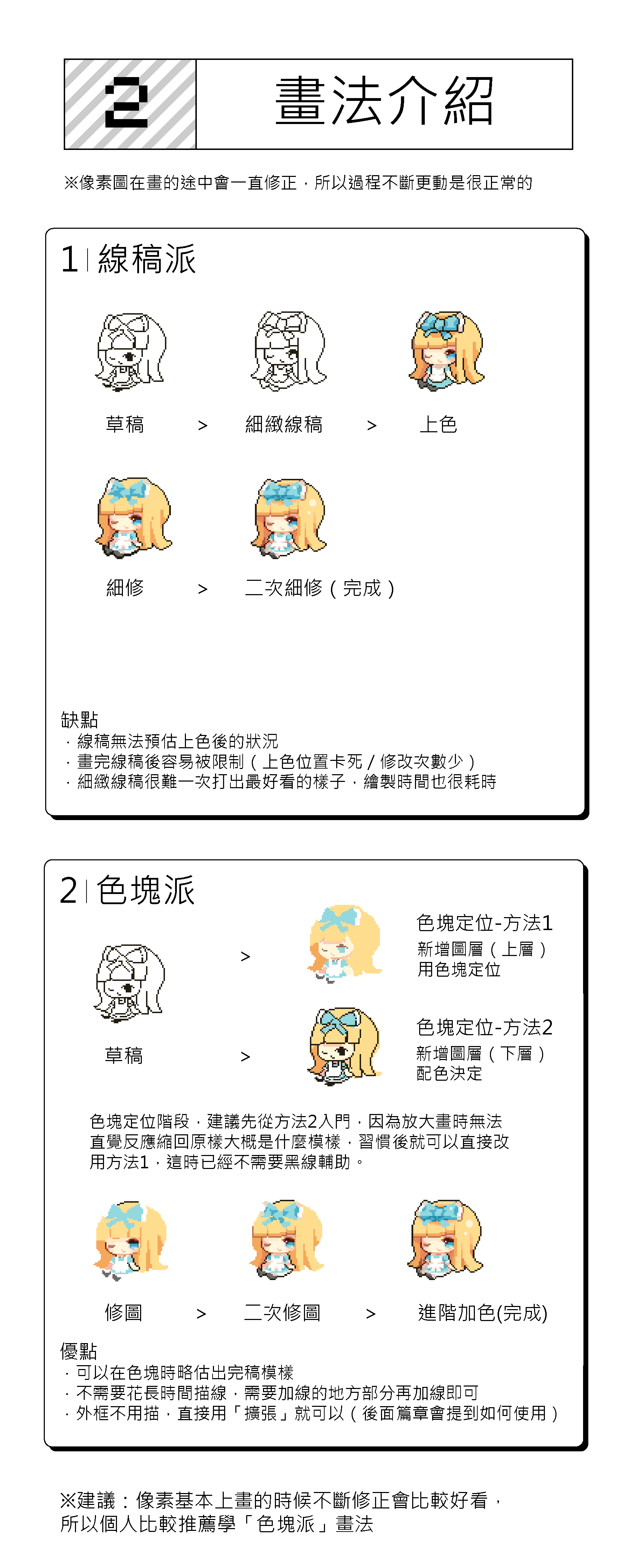 2Myp2tjFLcxXFrCPW2ap.png