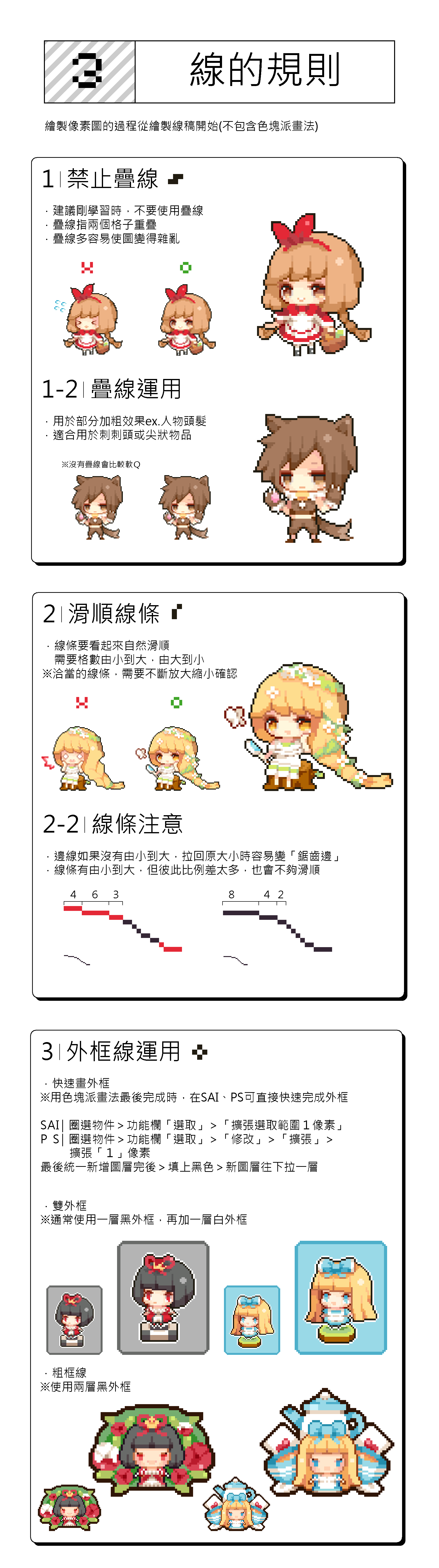 7l8nBjUZ8Adm4LcGW2ap.png
