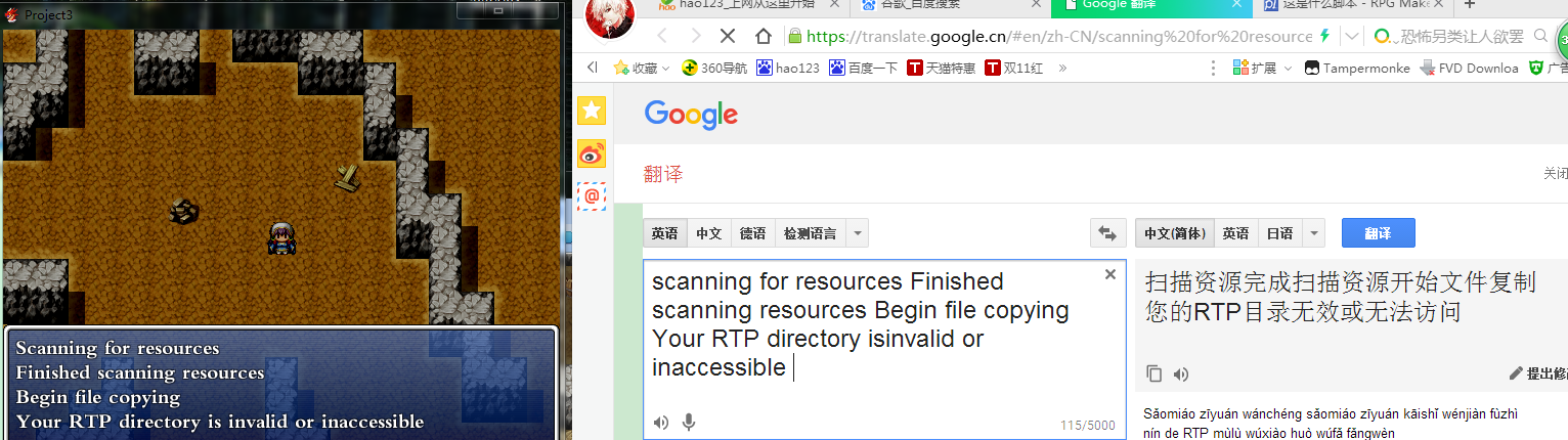 捕获.PNG