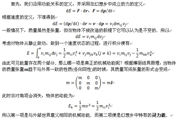 文献10.jpg