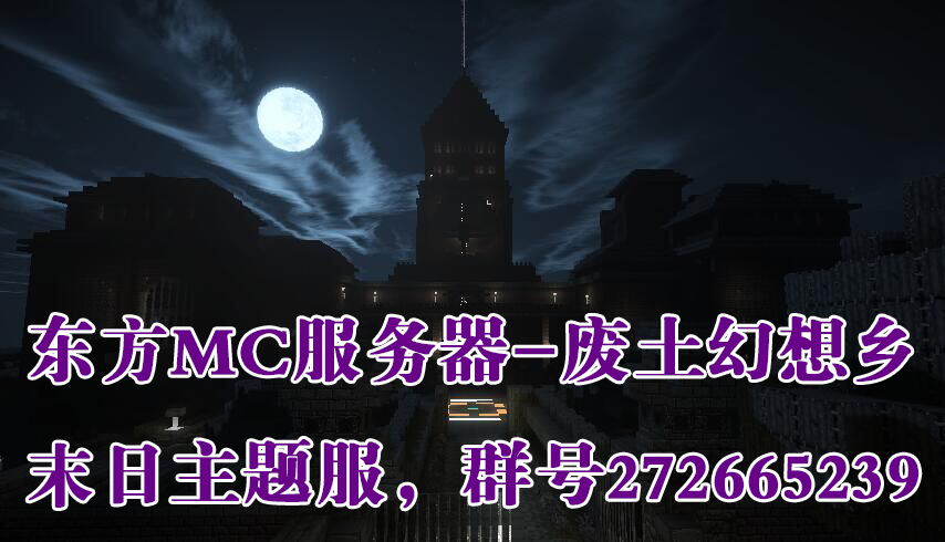 服务器宣传图.jpg