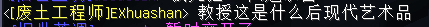 后现代建筑2.png