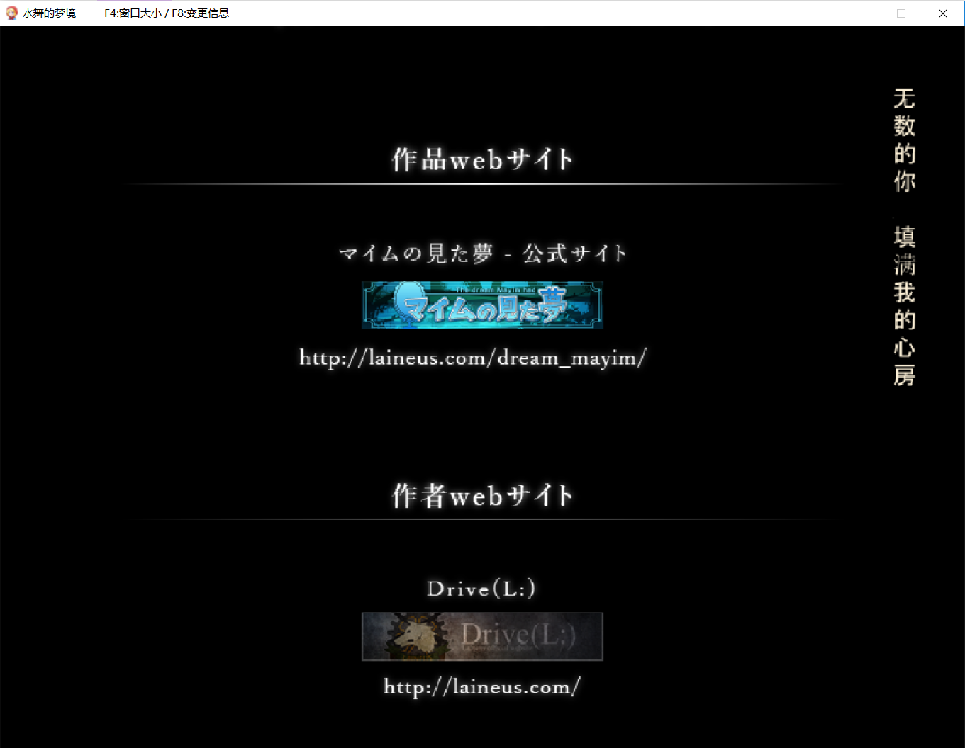 搜狗截图20180101195948.png