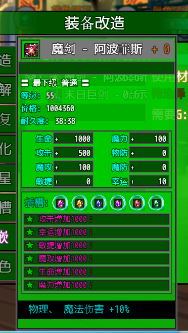 XLJ3~BYIU950IL8QF]U1XDF.png