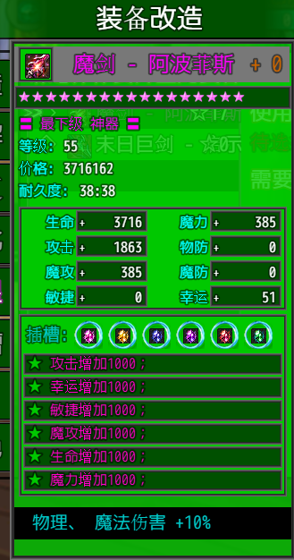W`52`4NW75PZM(X9)7%JZMY.png