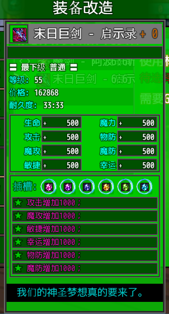 `E%Z$T0%BKMDOVX0(L~TLIM.png