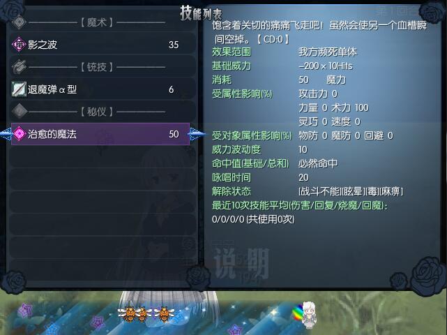 1.3更新1.jpg