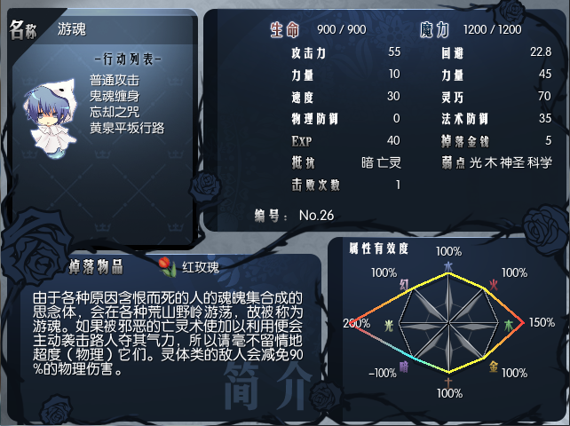 1.3更新4.png