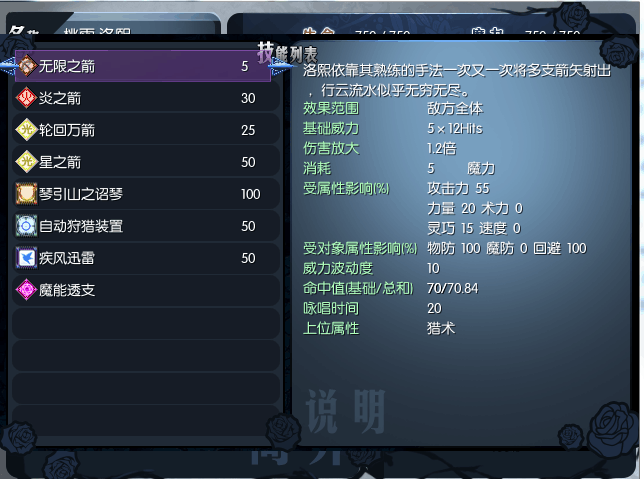 1.3更新5.png