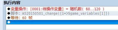 snipaste_20180103_093158.png