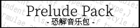pack1_logo.png