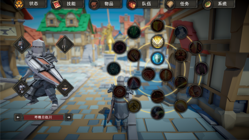 图层 2.png
