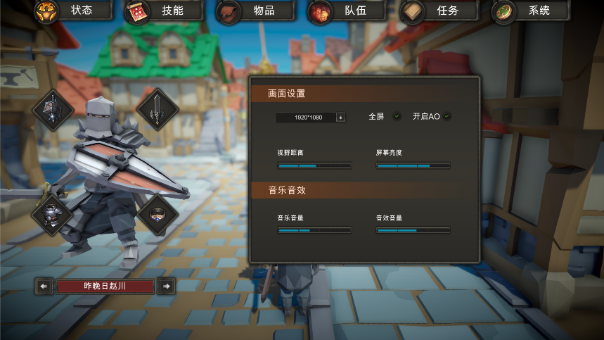图层 6.png