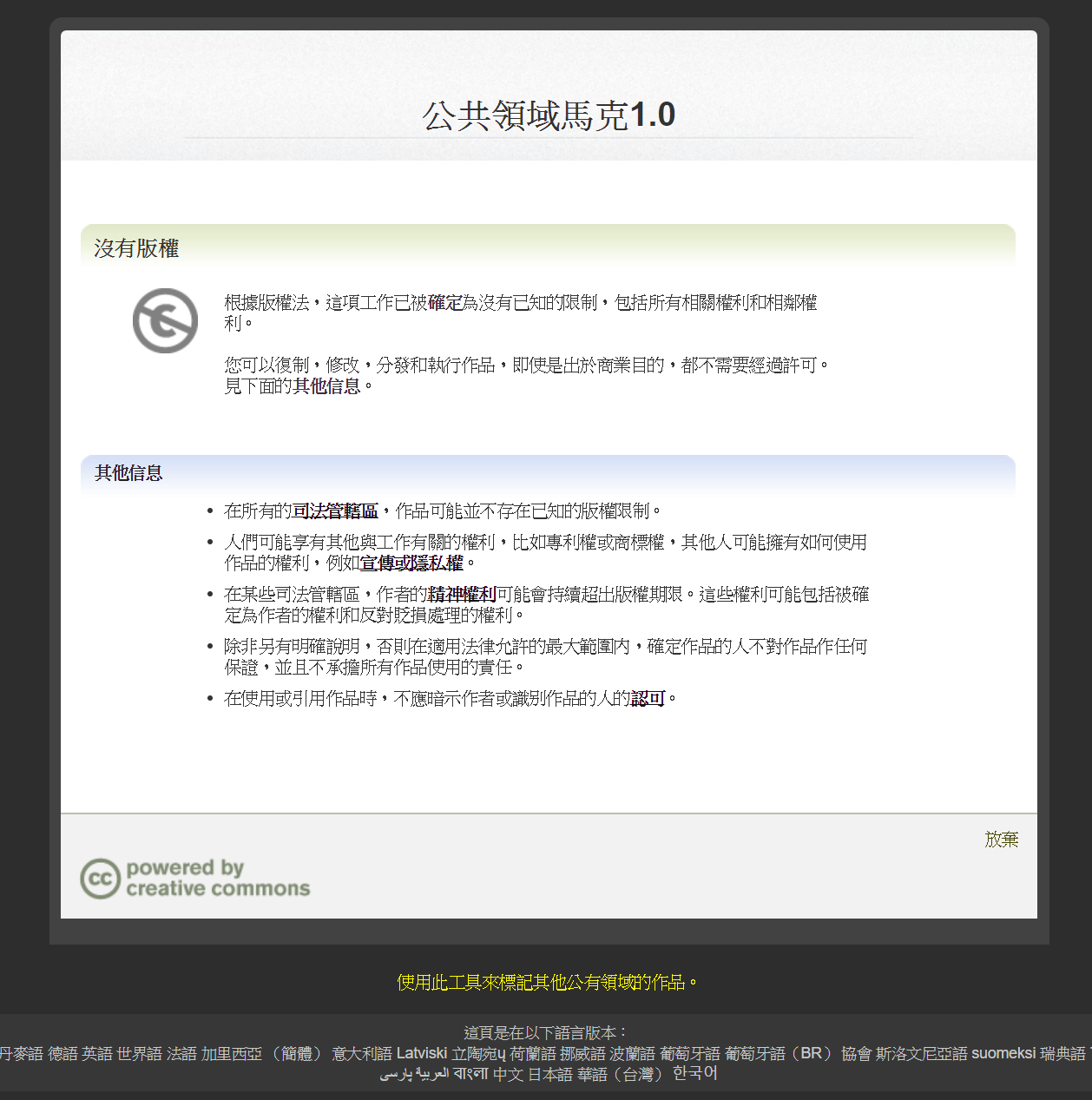 Image 6.png
