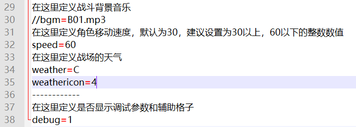 QQ截图20180104214345.png