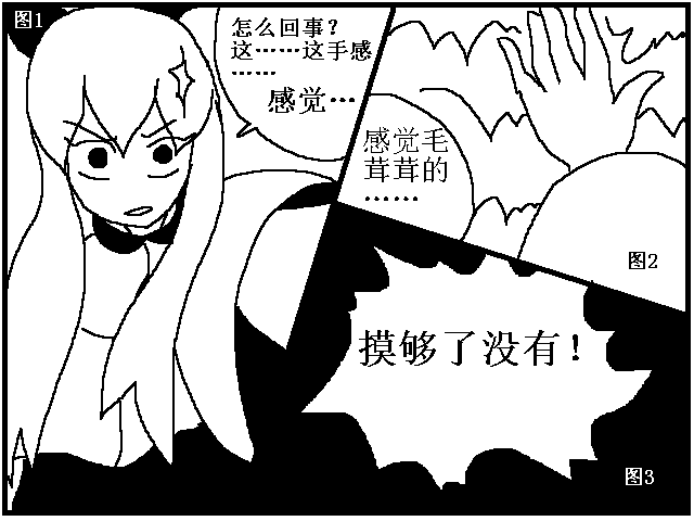 7.png